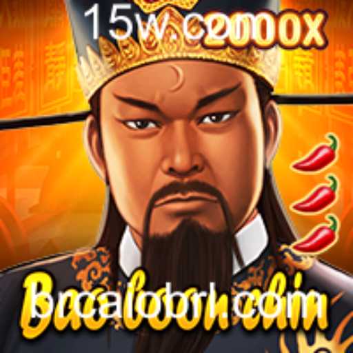 Explorando BaoBoonChin: História, Regras e Impacto Atual