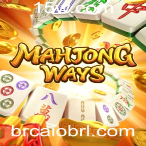 Explorando a Richness do MahjongWays: Tradição e Inovação nos Jogos de Tabuleiro